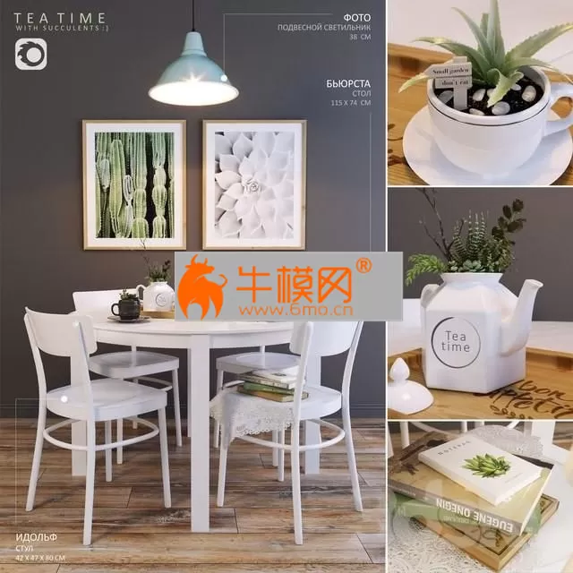 3DSKY FREE � FREE 3DS MAX MODELS