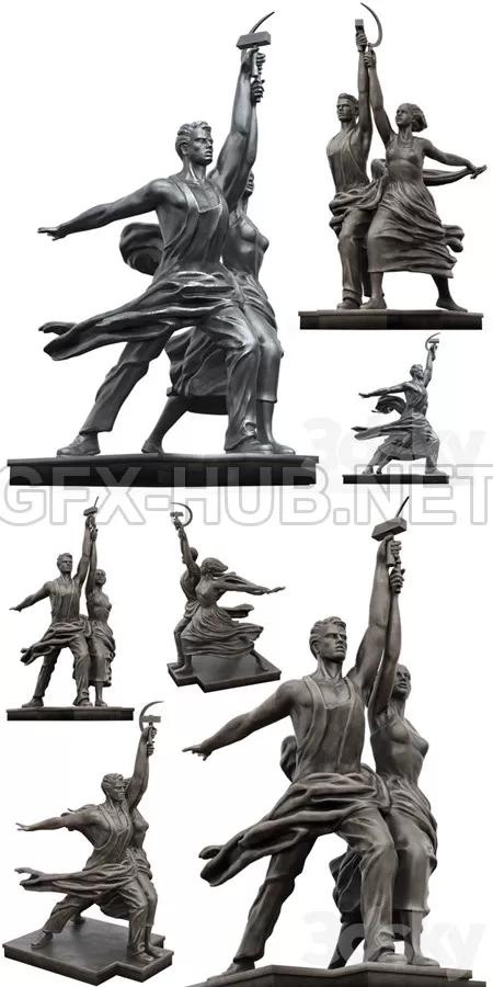 Worker and collective farmer – 3198