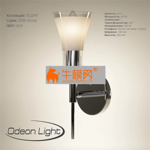 3DSKY FREE � FREE 3DS MAX MODELS