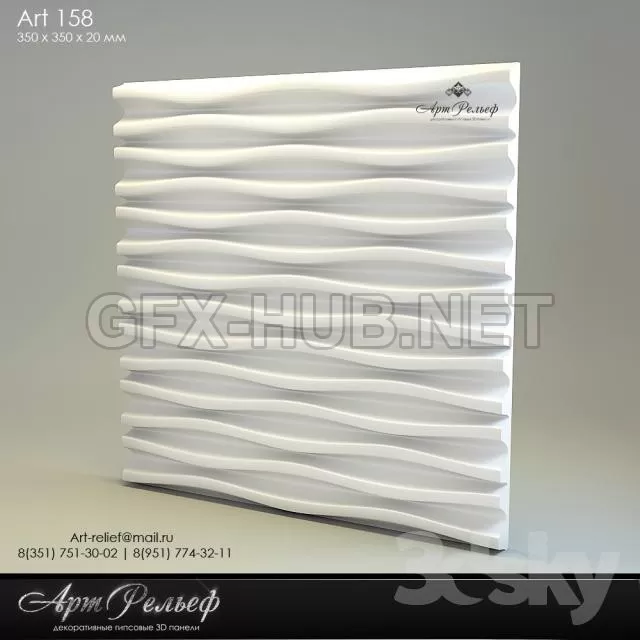 3DSKY FREE � FREE 3DS MAX MODELS