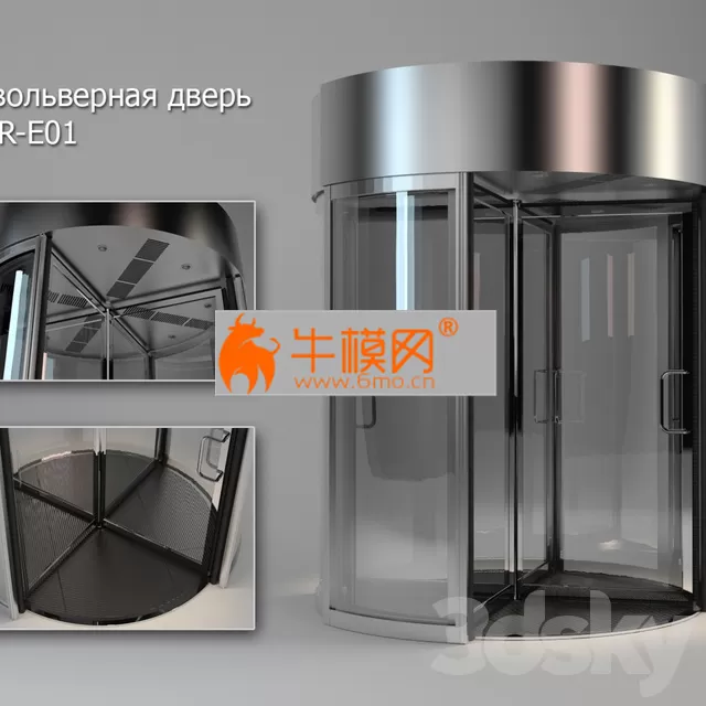 3DSKY FREE � FREE 3DS MAX MODELS