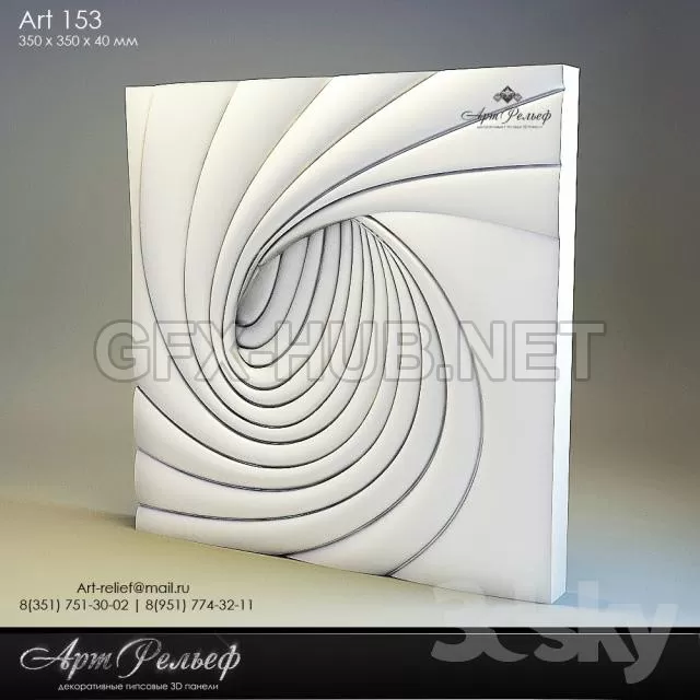 PANEL 3D MODELS – 5590