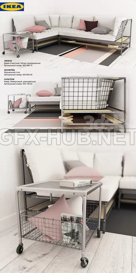 3DSKY FREE � FREE 3DS MAX MODELS