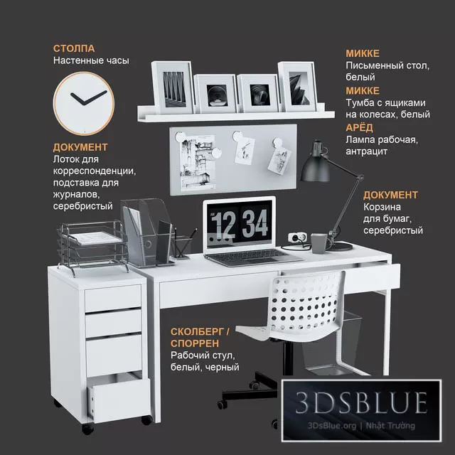 3DSKY FREE � FREE 3DS MAX MODELS