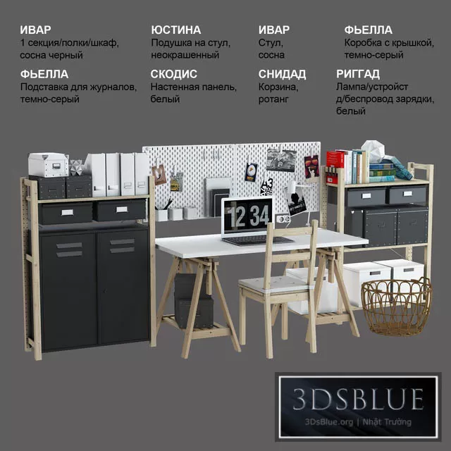 3DSKY FREE � FREE 3DS MAX MODELS