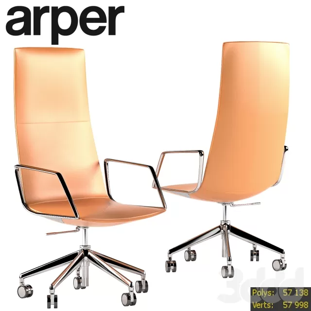 3DSKY FREE – FREE 3DS MAX MODELS