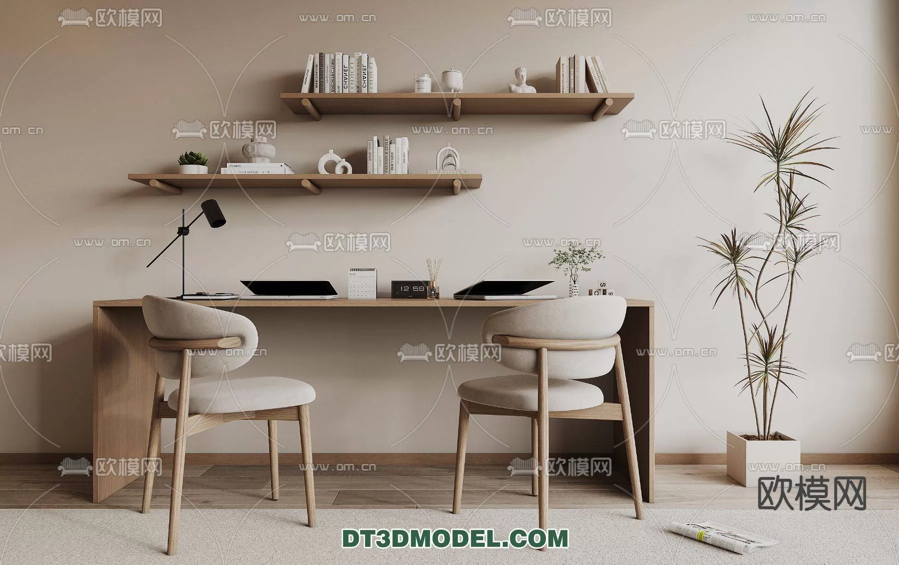 3DSKY FREE - FREE 3DS MAX MODELS