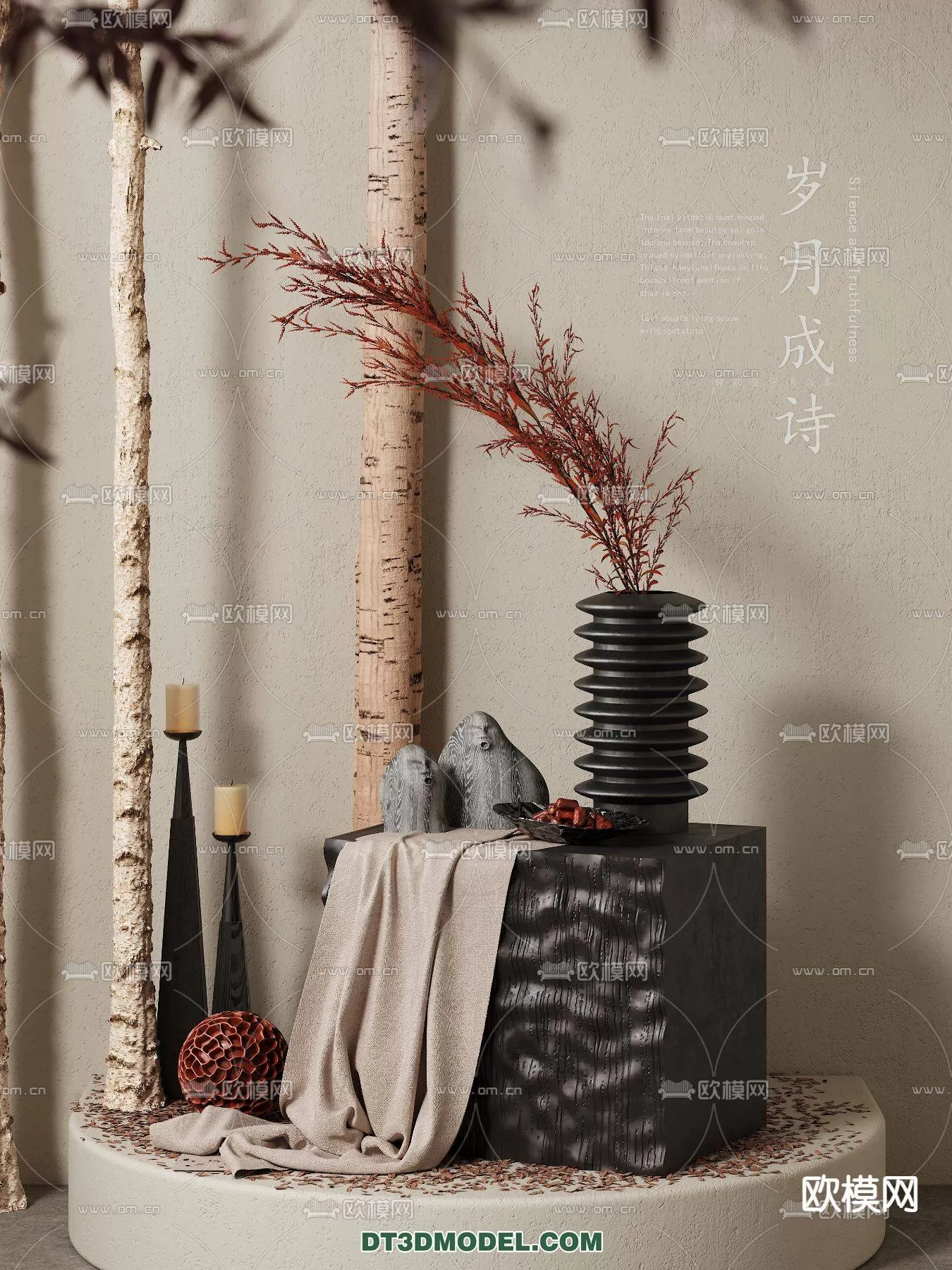 3DSKY FREE - FREE 3DS MAX MODELS