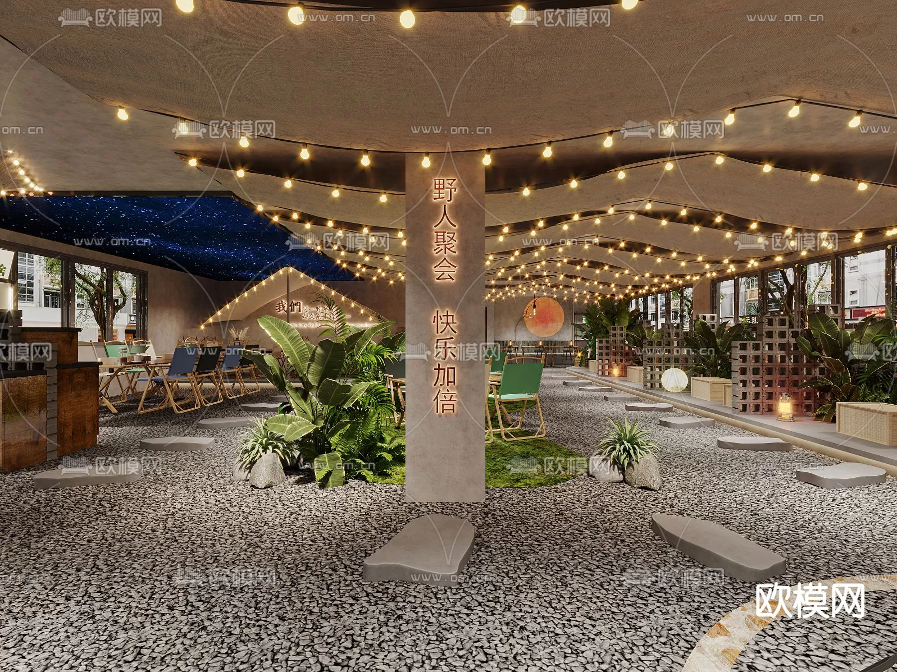 3DSKY FREE - FREE 3DS MAX MODELS