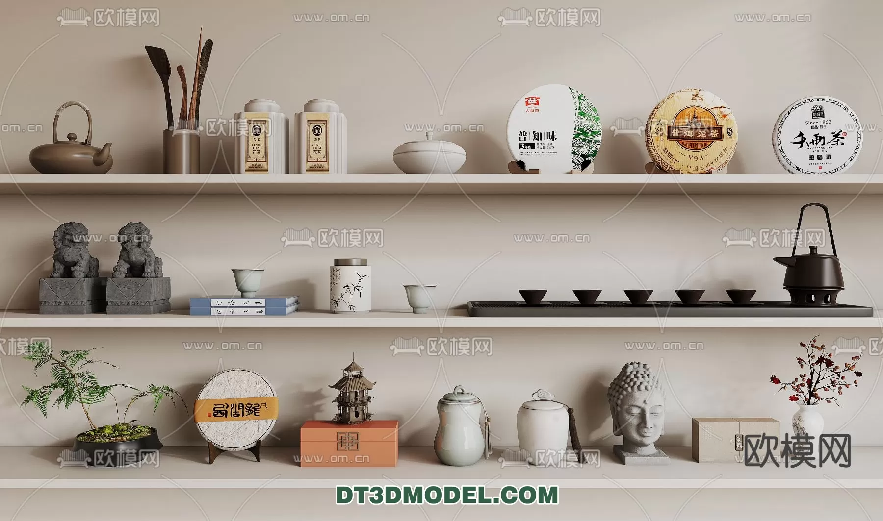 3DSKY FREE - FREE 3DS MAX MODELS