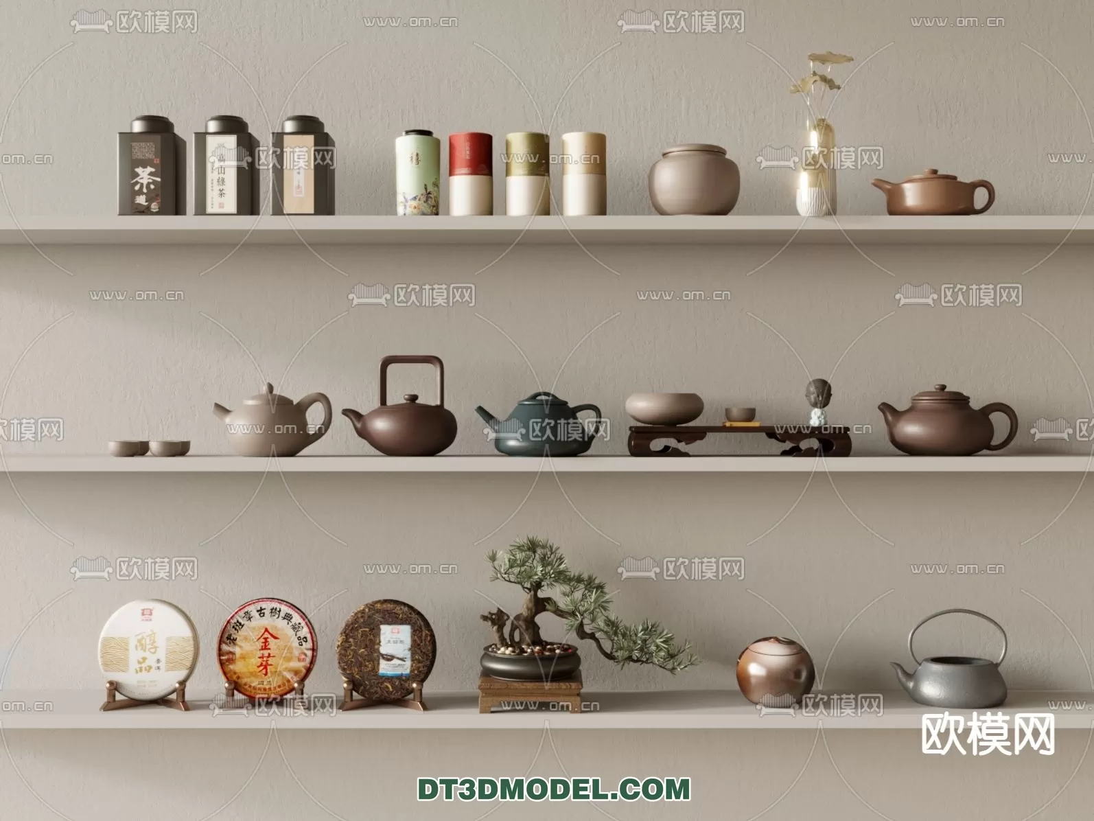 3DSKY FREE - FREE 3DS MAX MODELS