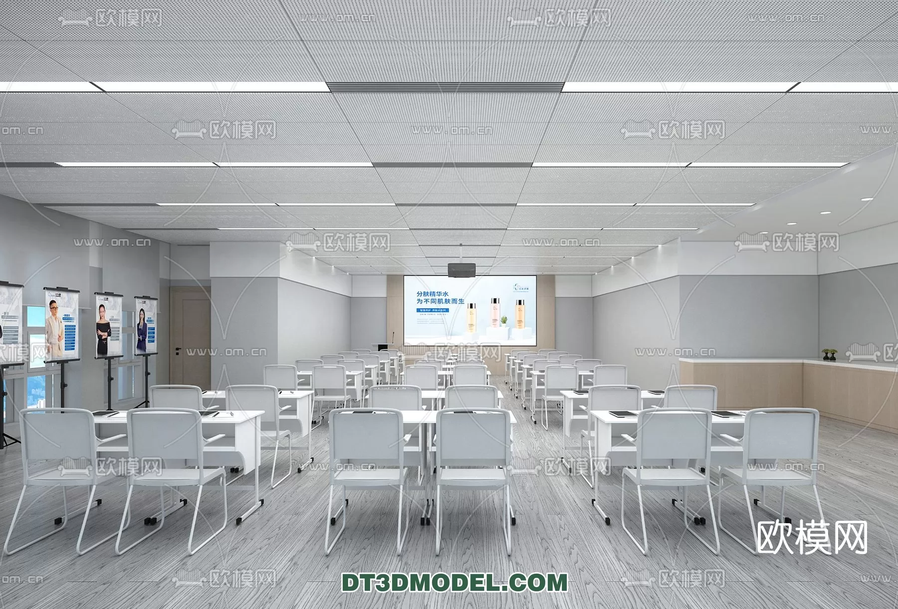 3DSKY FREE - FREE 3DS MAX MODELS