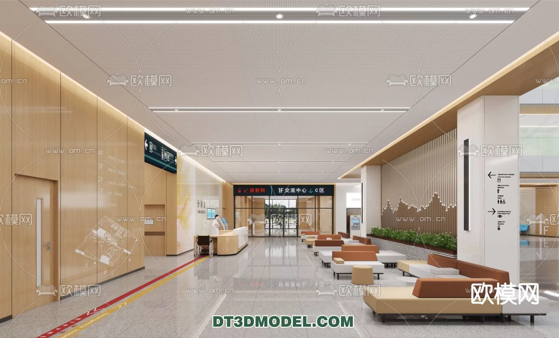 3DSKY FREE - FREE 3DS MAX MODELS