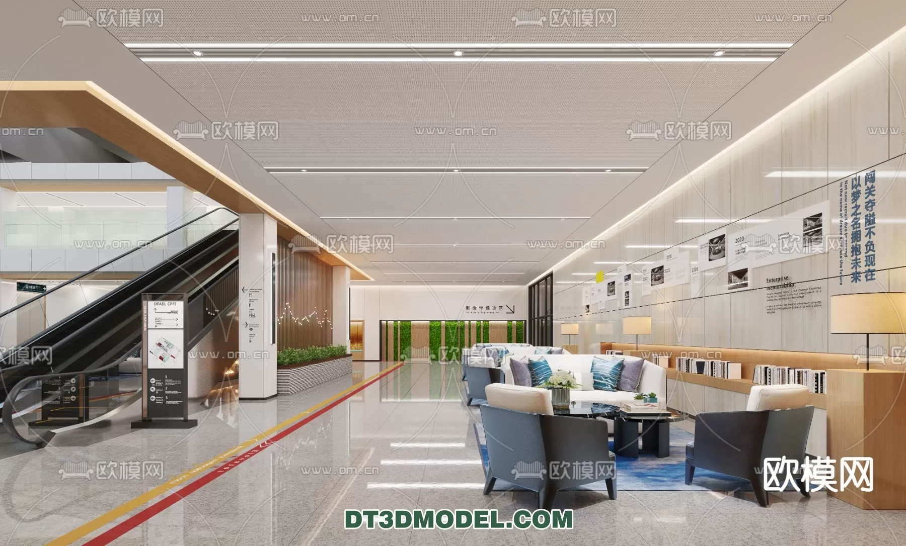 3DSKY FREE - FREE 3DS MAX MODELS