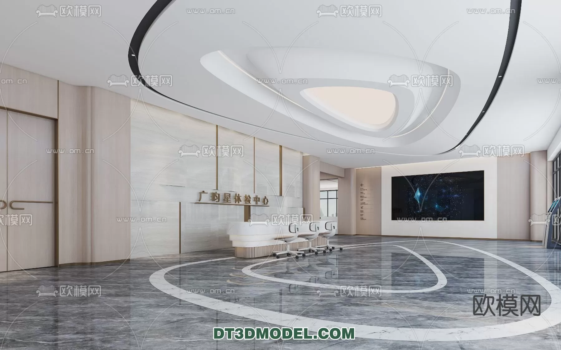 3DSKY FREE - FREE 3DS MAX MODELS