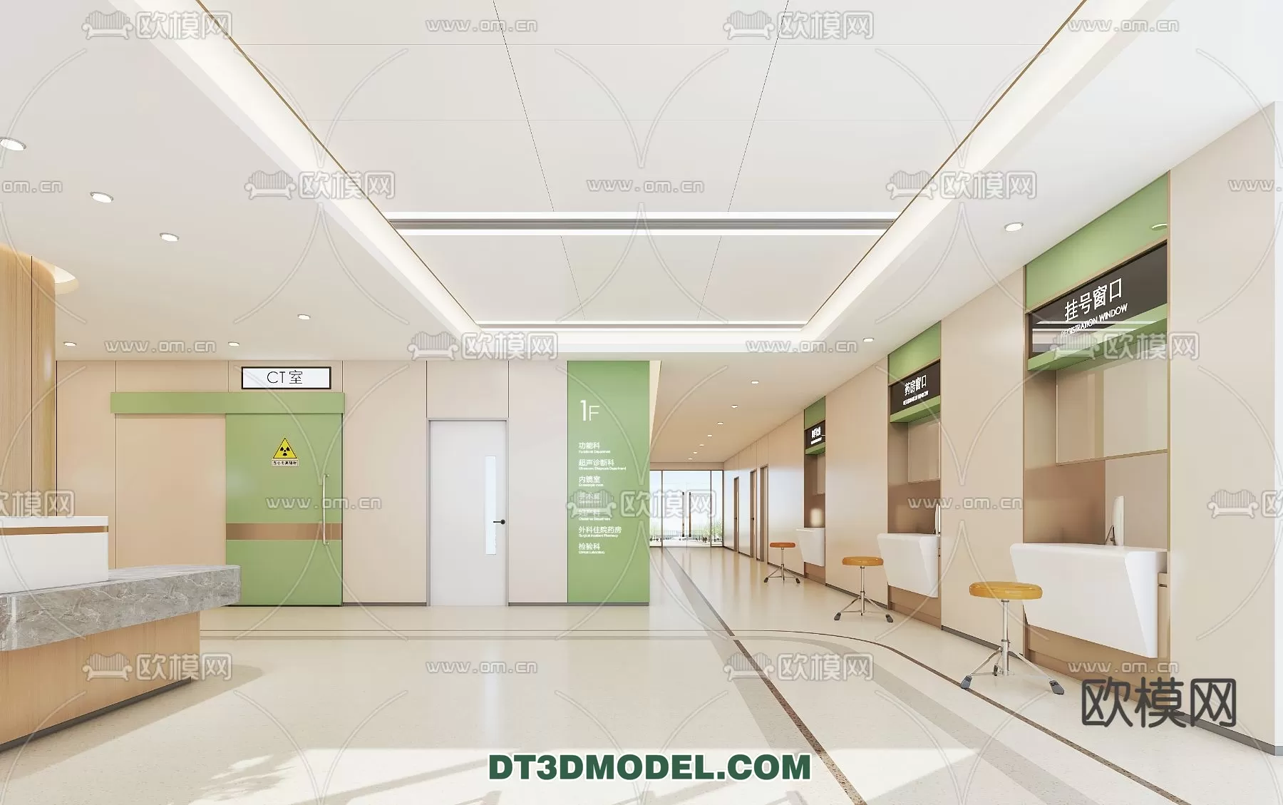 3DSKY FREE - FREE 3DS MAX MODELS