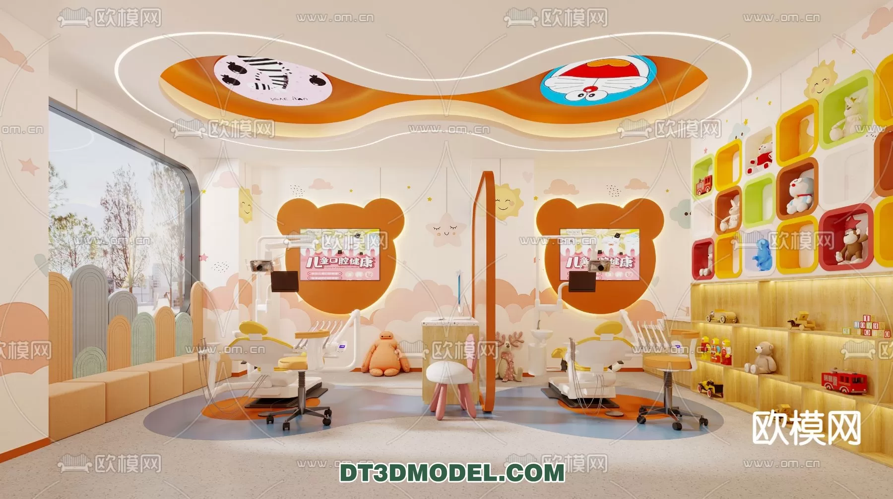 3DSKY FREE - FREE 3DS MAX MODELS