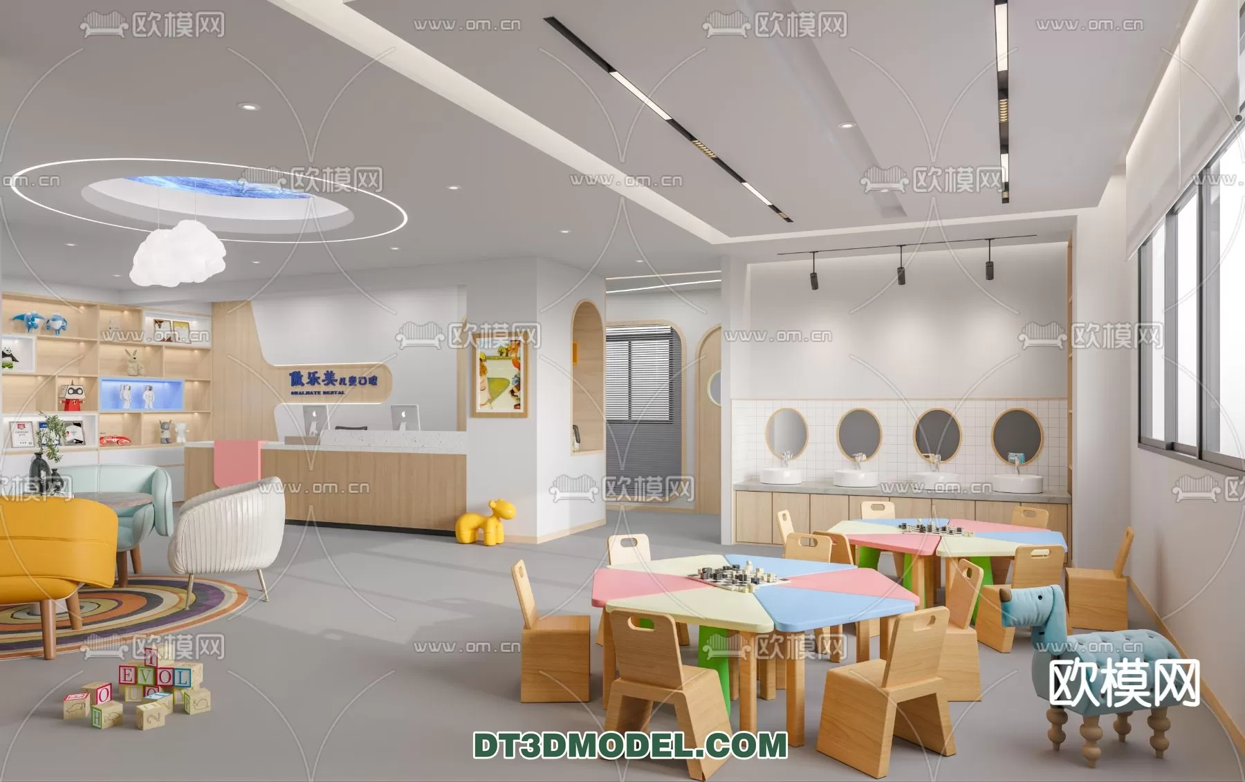 3DSKY FREE - FREE 3DS MAX MODELS