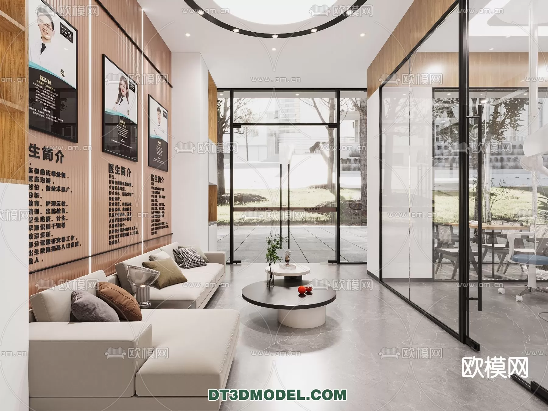 3DSKY FREE - FREE 3DS MAX MODELS