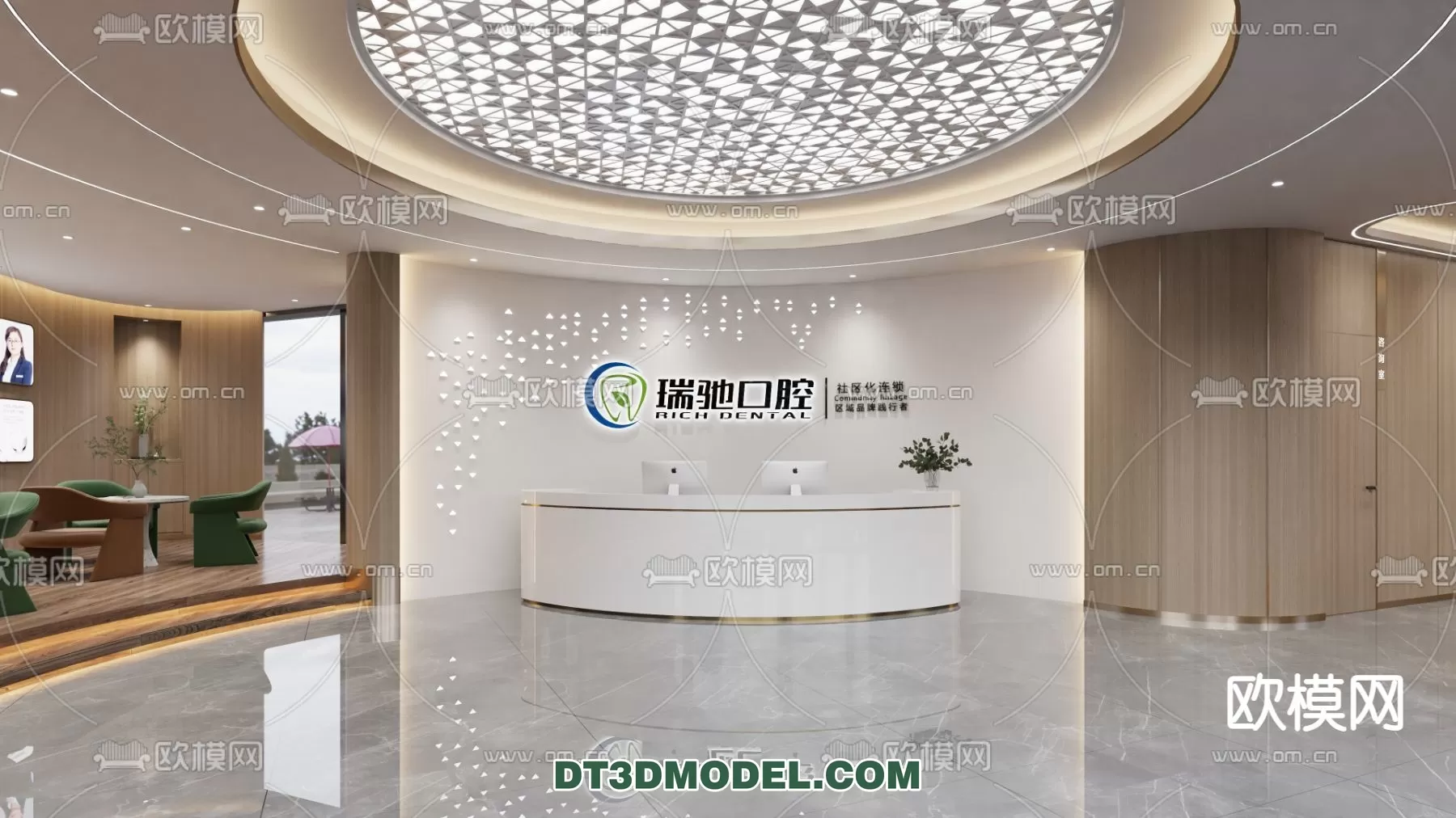 3DSKY FREE - FREE 3DS MAX MODELS