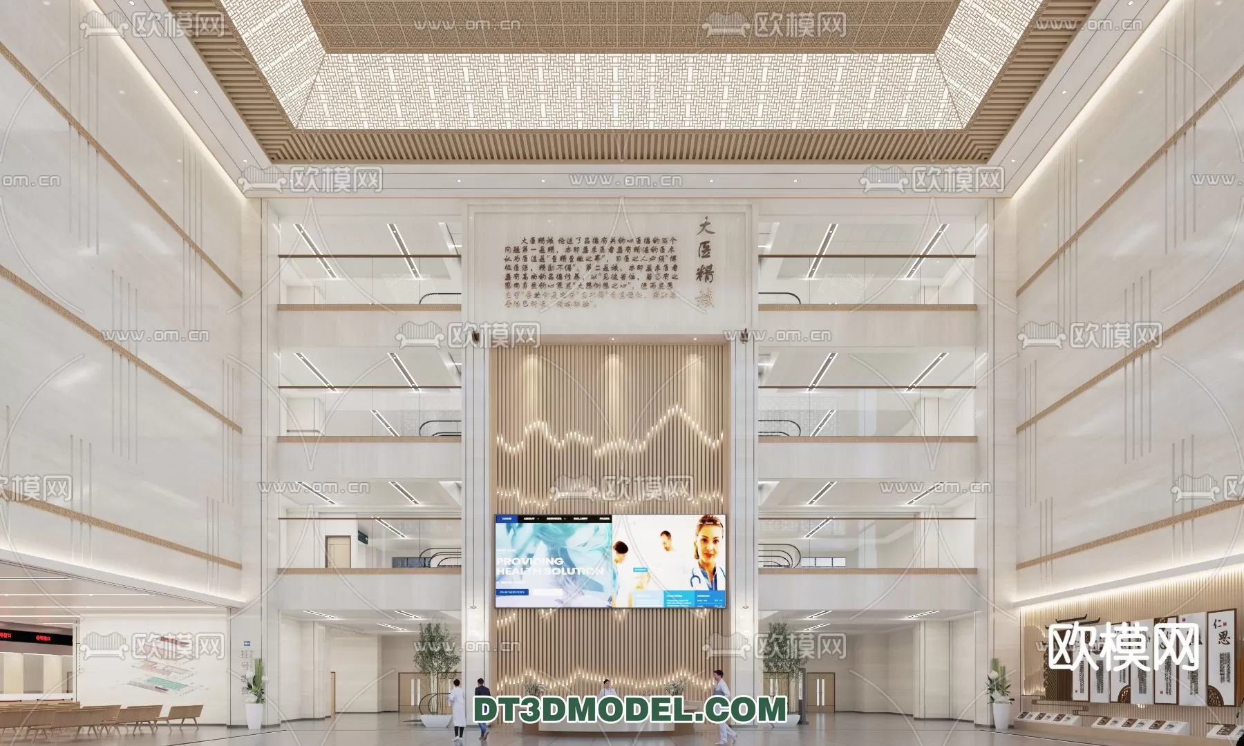 3DSKY FREE - FREE 3DS MAX MODELS