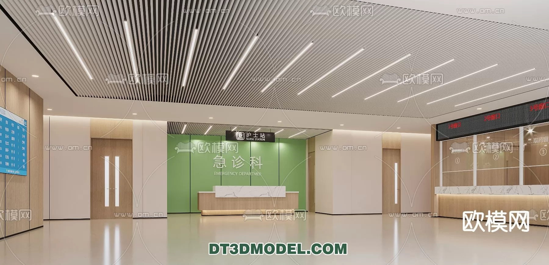 3DSKY FREE - FREE 3DS MAX MODELS