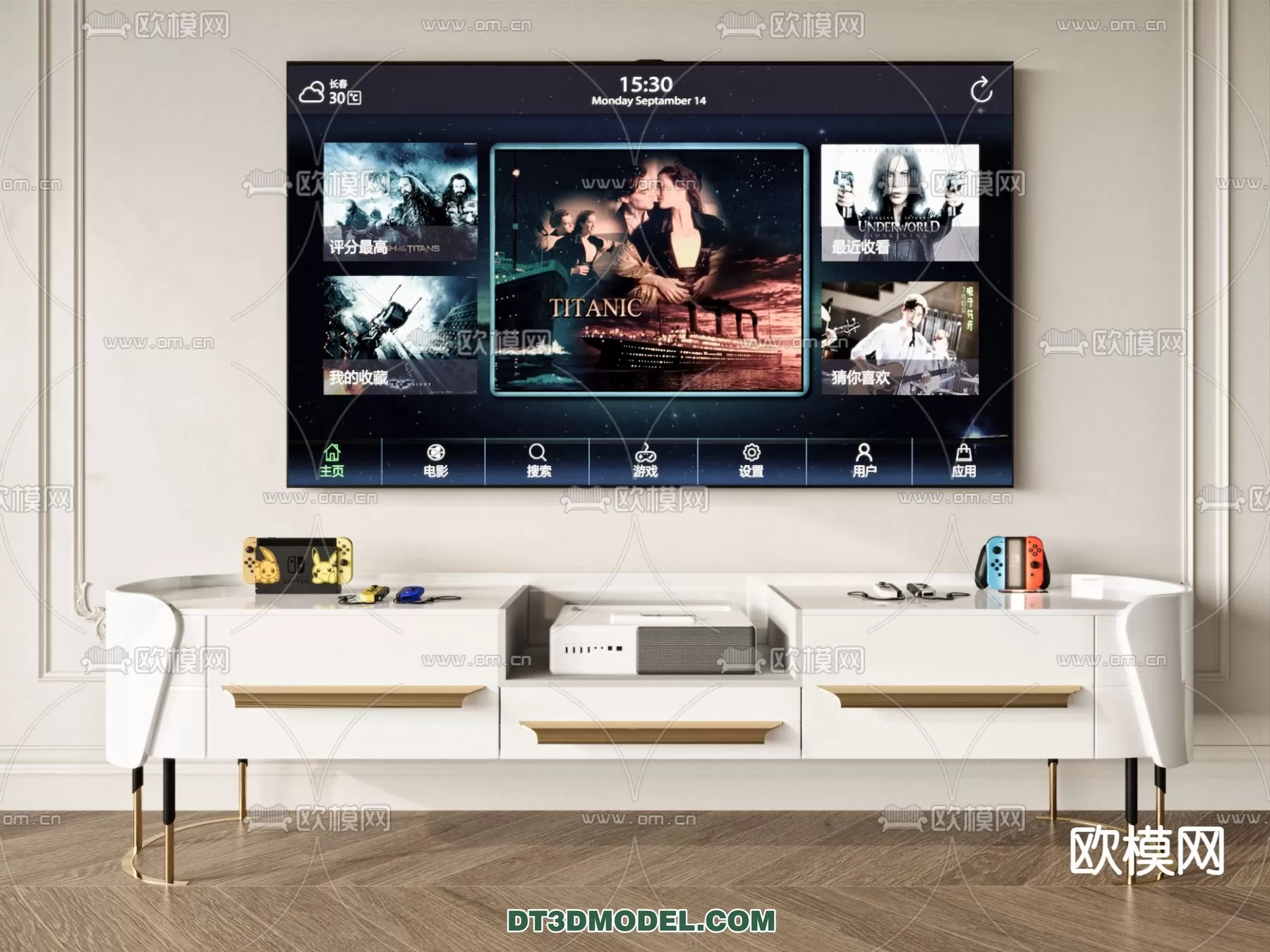 3DSKY FREE - FREE 3DS MAX MODELS