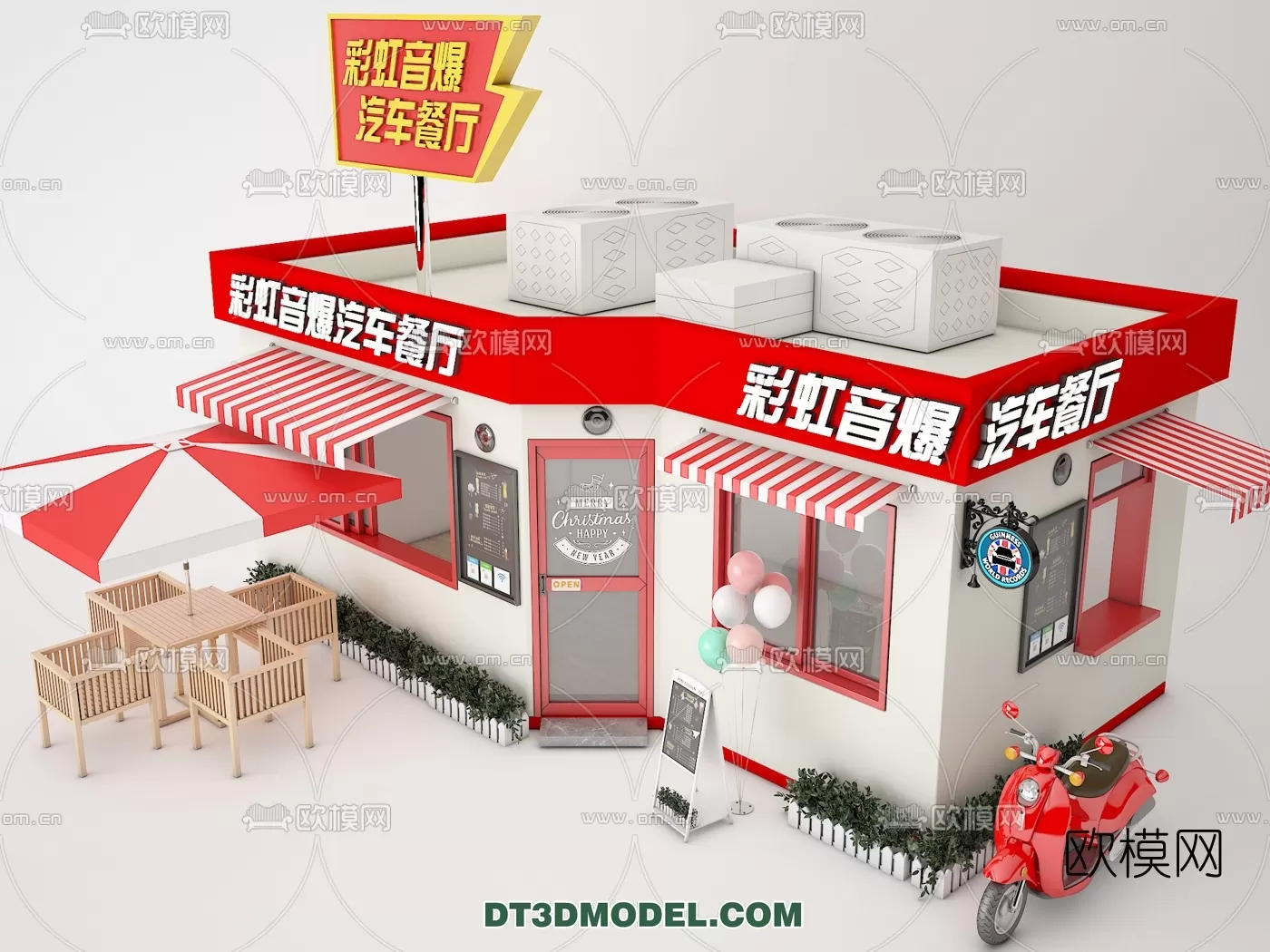 3DSKY FREE - FREE 3DS MAX MODELS