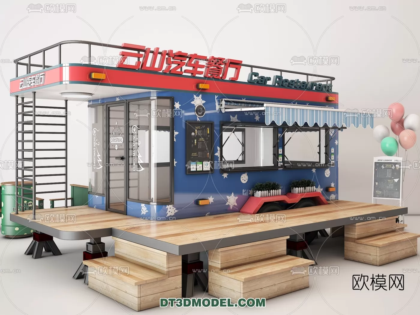 3DSKY FREE - FREE 3DS MAX MODELS