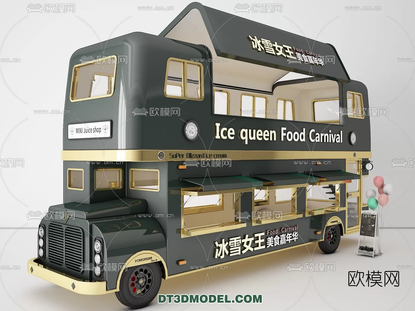 3DSKY FREE - FREE 3DS MAX MODELS