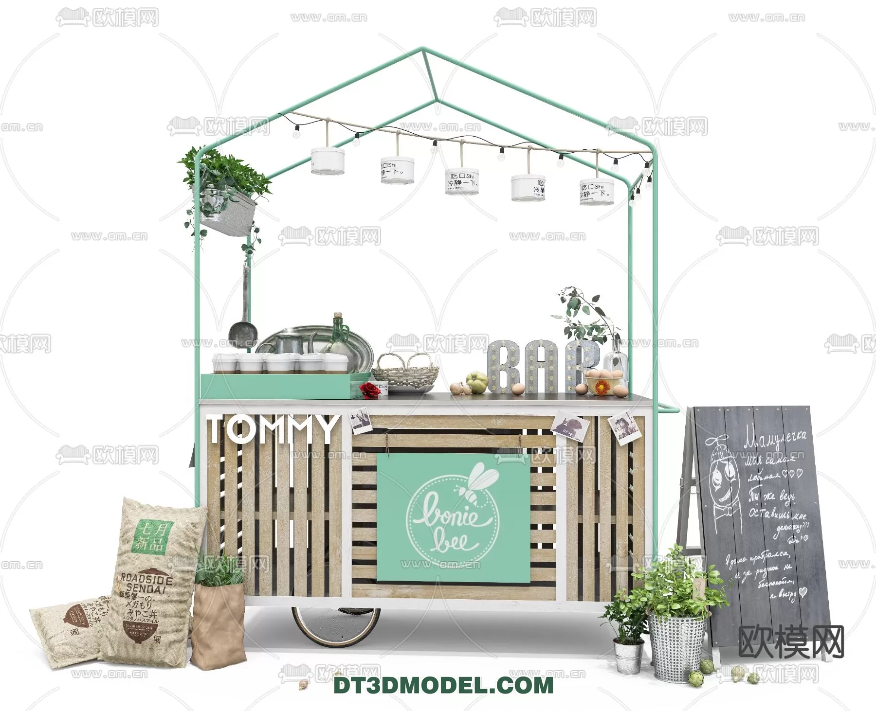 3DSKY FREE - FREE 3DS MAX MODELS