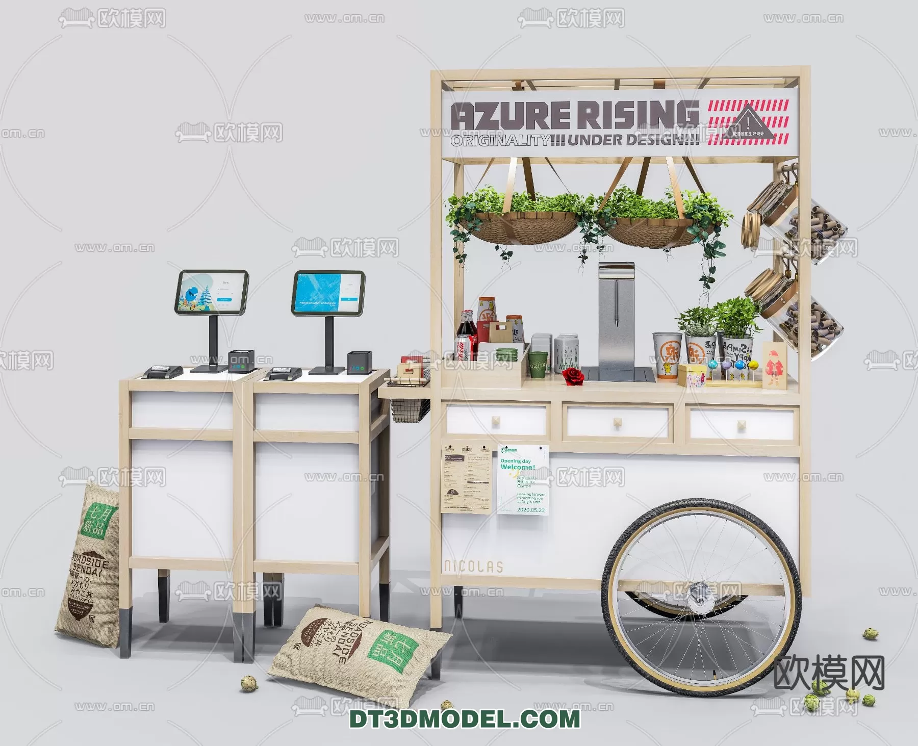 3DSKY FREE - FREE 3DS MAX MODELS