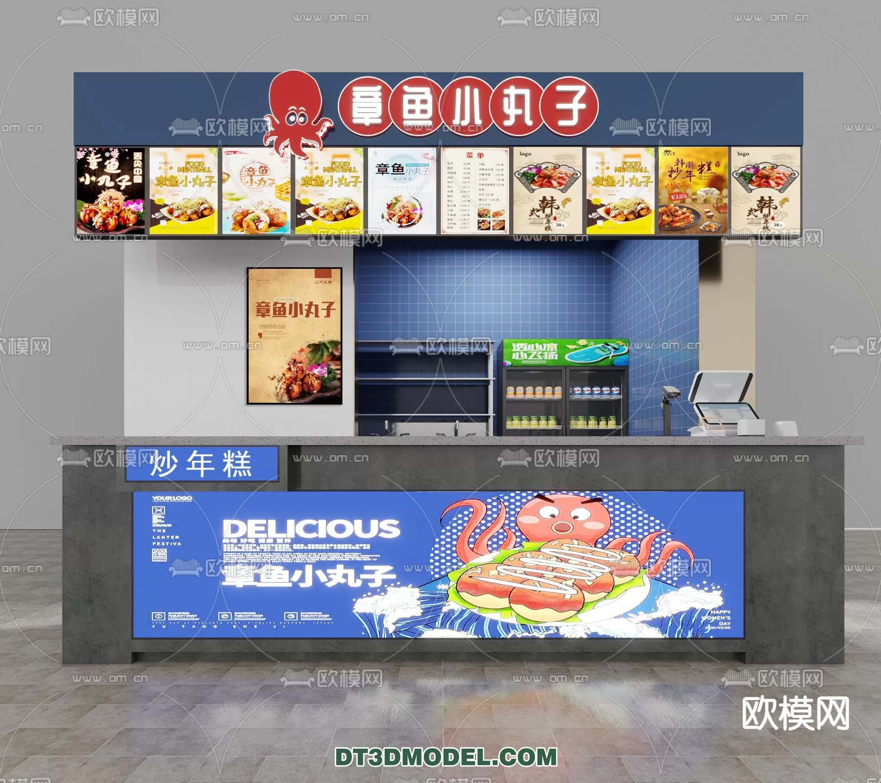 3DSKY FREE - FREE 3DS MAX MODELS