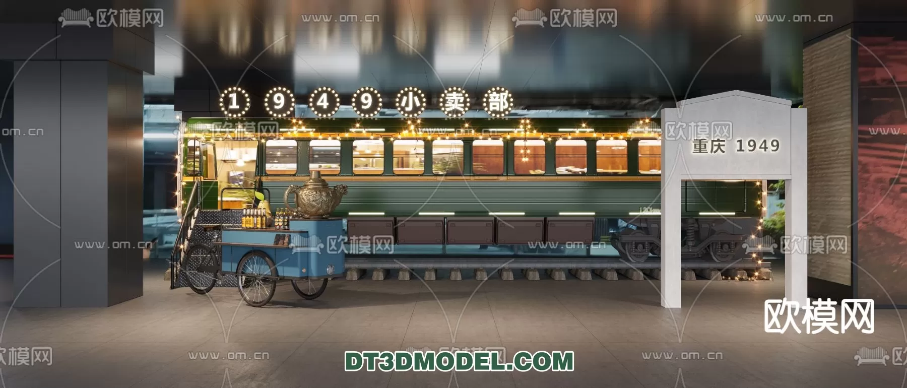 3DSKY FREE - FREE 3DS MAX MODELS