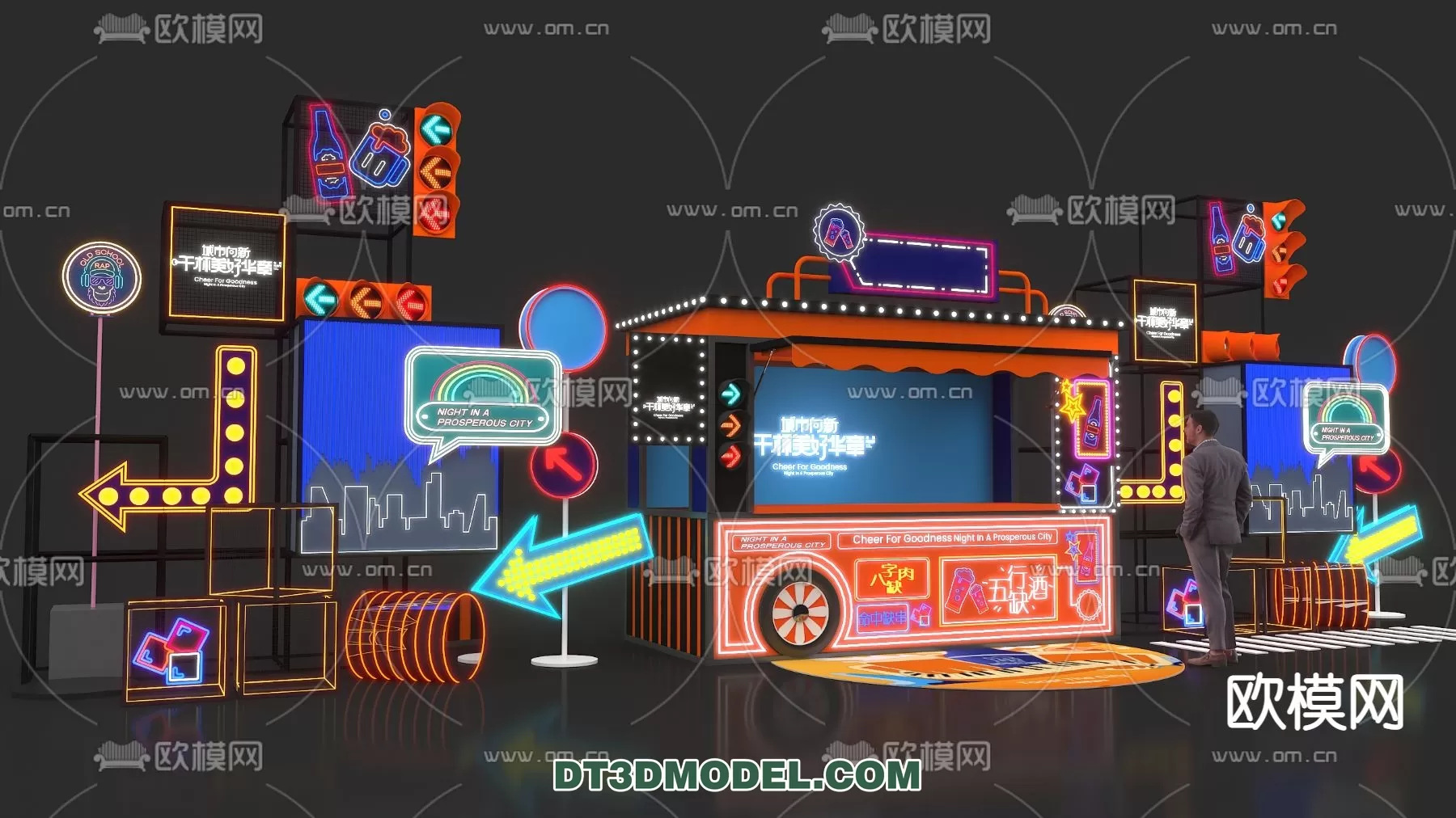 3DSKY FREE - FREE 3DS MAX MODELS