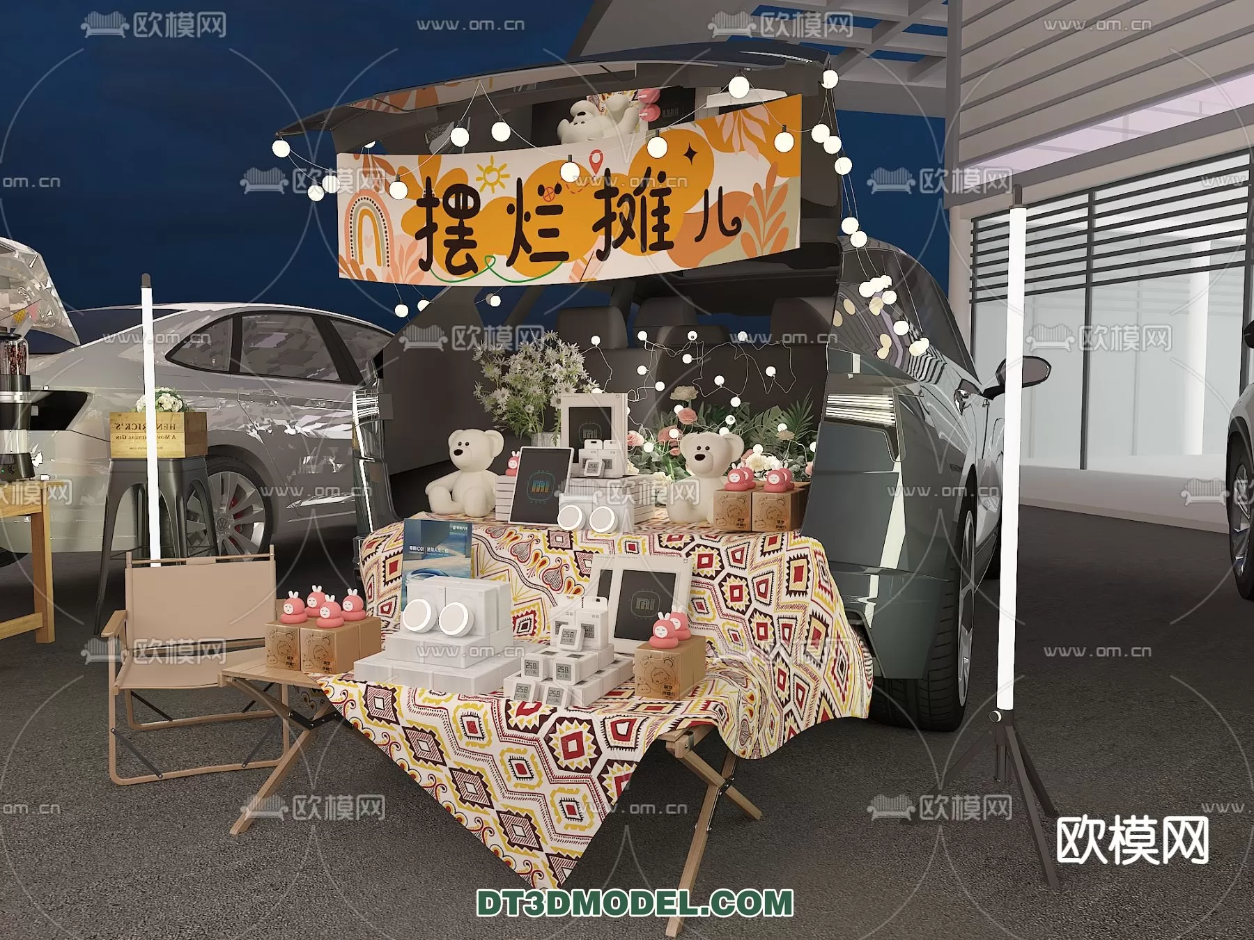 3DSKY FREE - FREE 3DS MAX MODELS