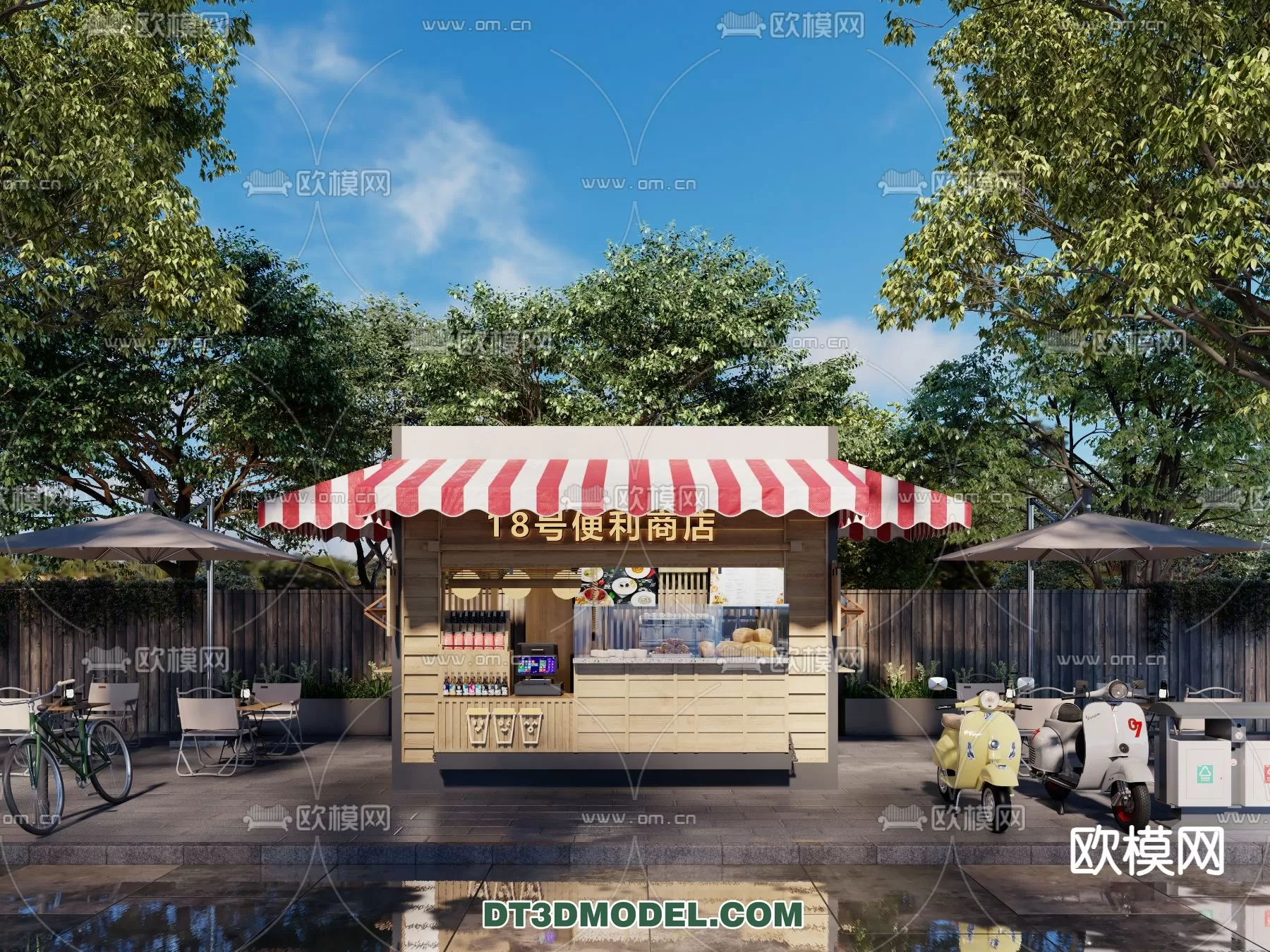 3DSKY FREE - FREE 3DS MAX MODELS