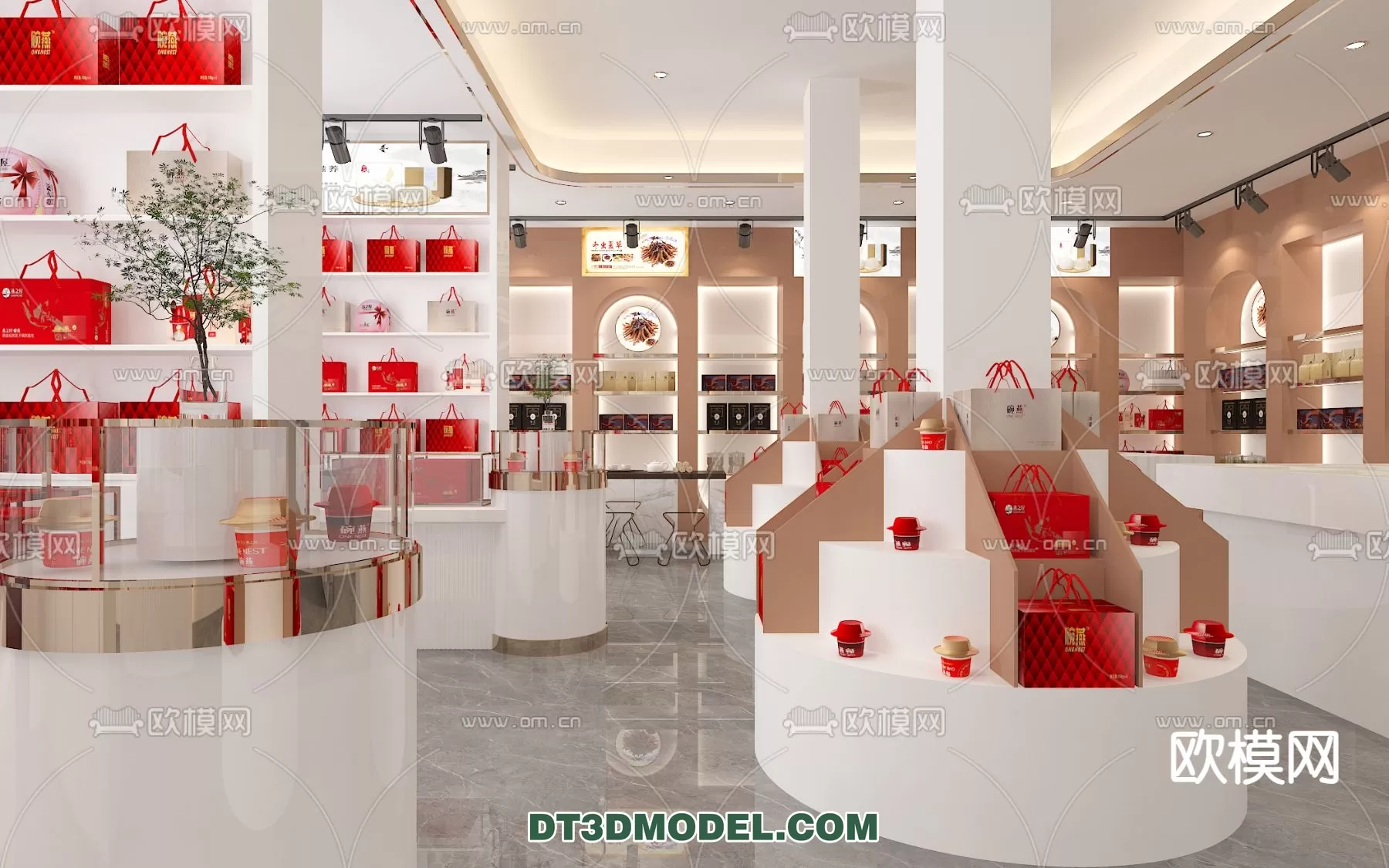 3DSKY FREE - FREE 3DS MAX MODELS