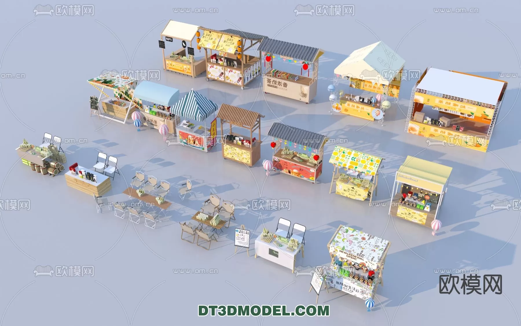 3DSKY FREE - FREE 3DS MAX MODELS