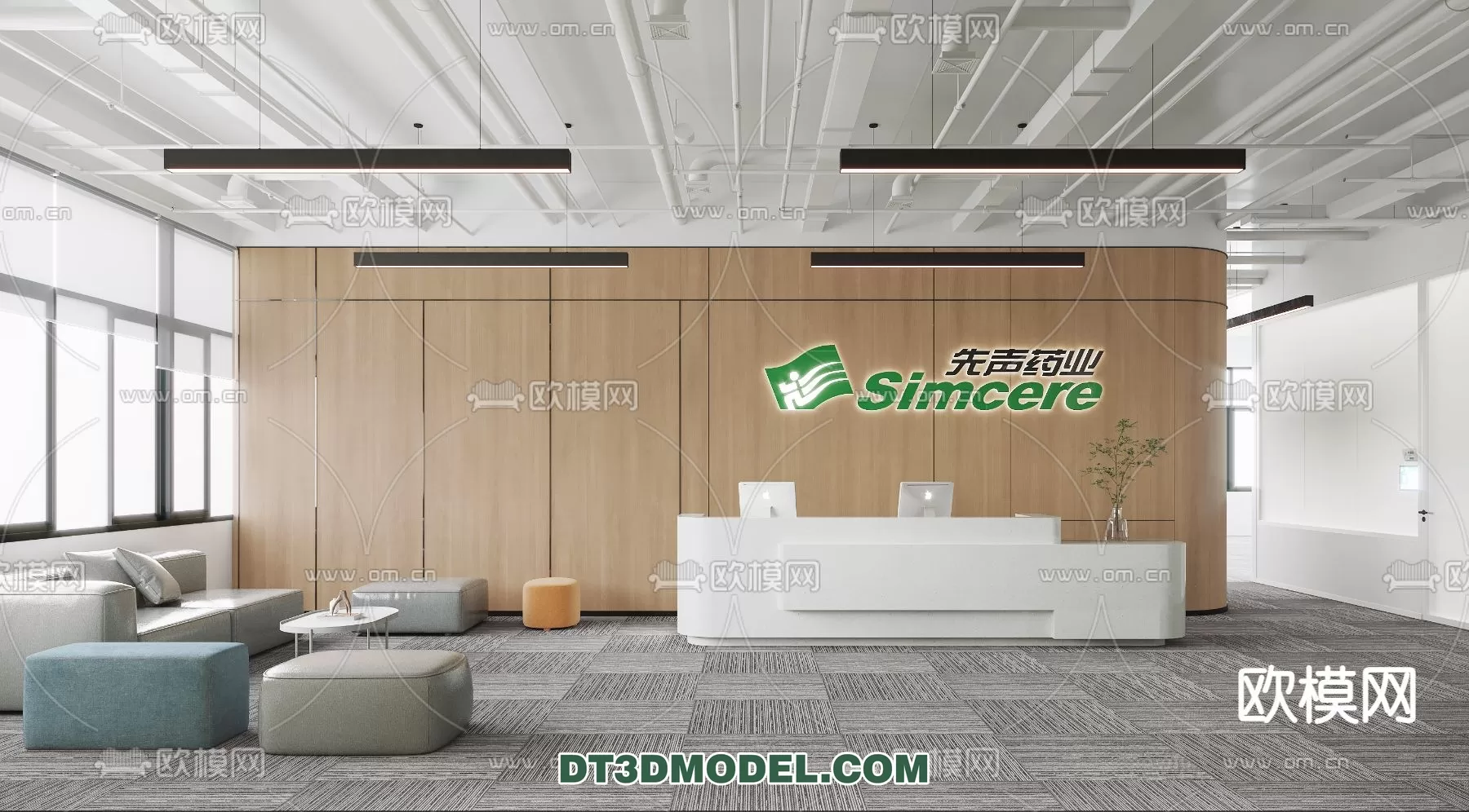 3DSKY FREE - FREE 3DS MAX MODELS