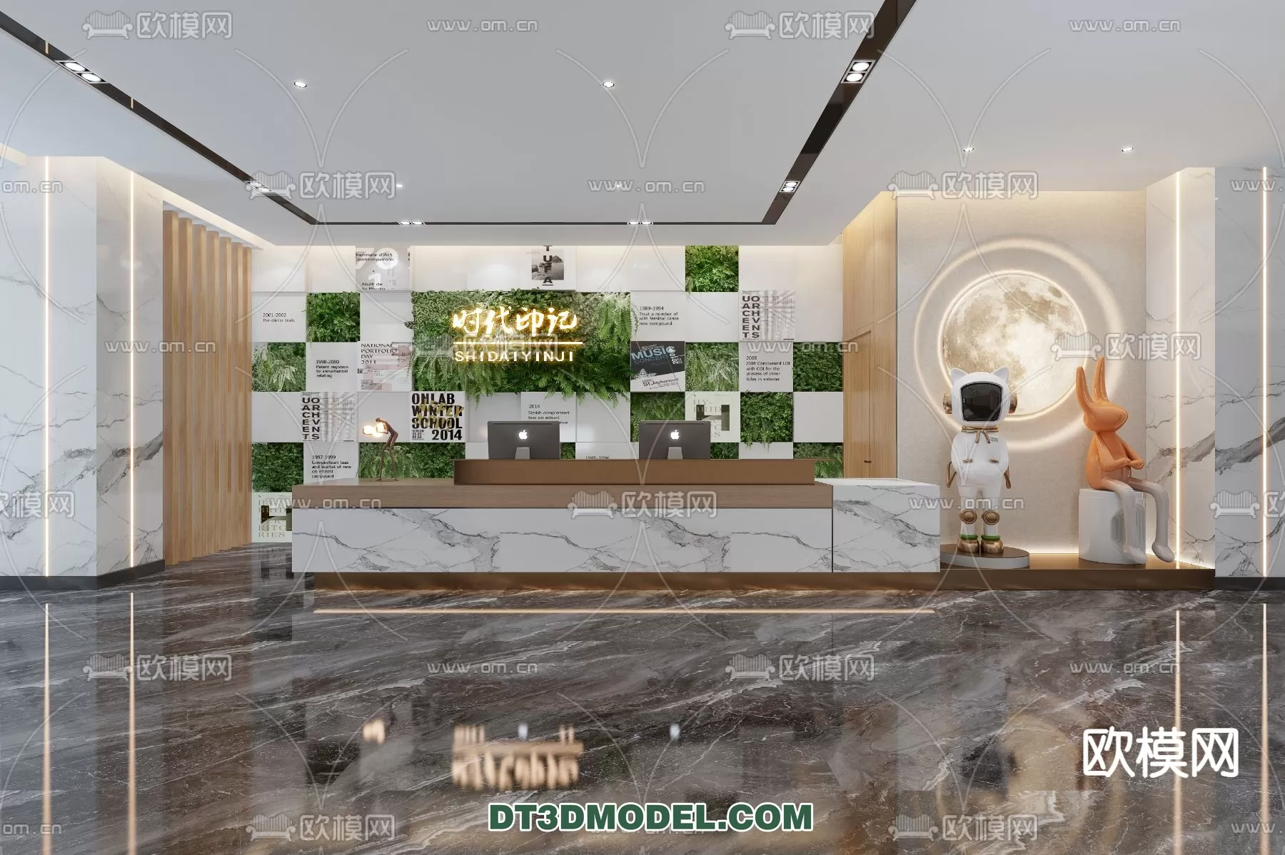 3DSKY FREE - FREE 3DS MAX MODELS