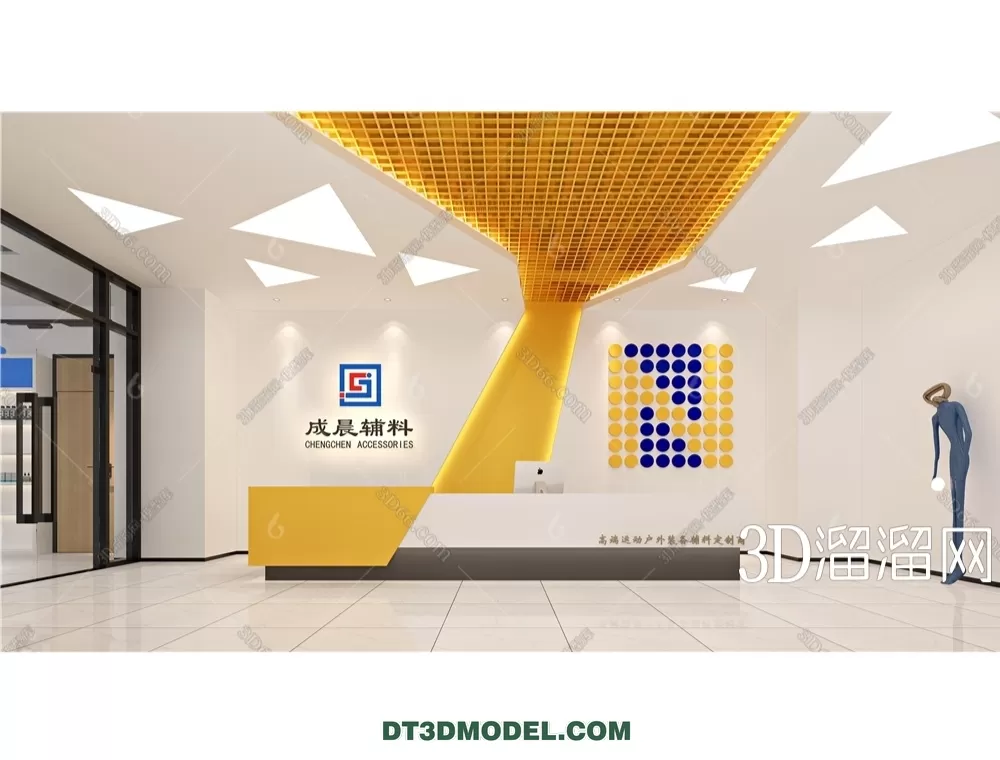 3DSKY FREE - FREE 3DS MAX MODELS