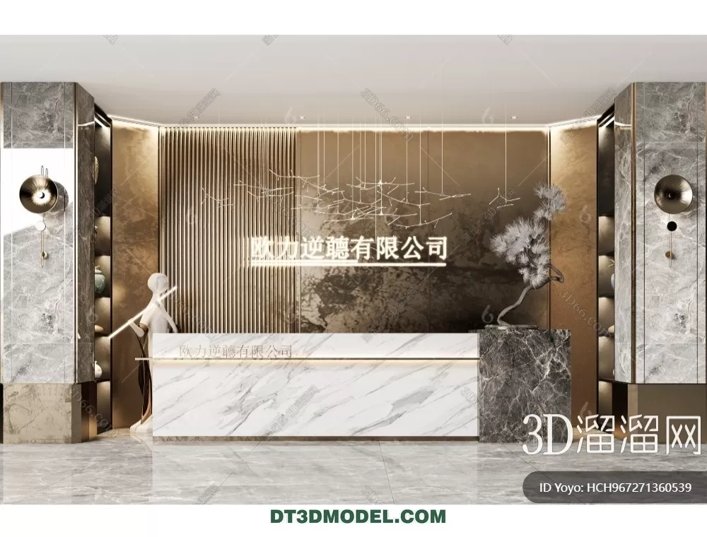 3DSKY FREE - FREE 3DS MAX MODELS