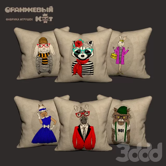 3DSKY FREE – FREE 3DS MAX MODELS