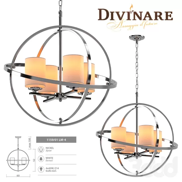 3DSKY FREE – FREE 3DS MAX MODELS