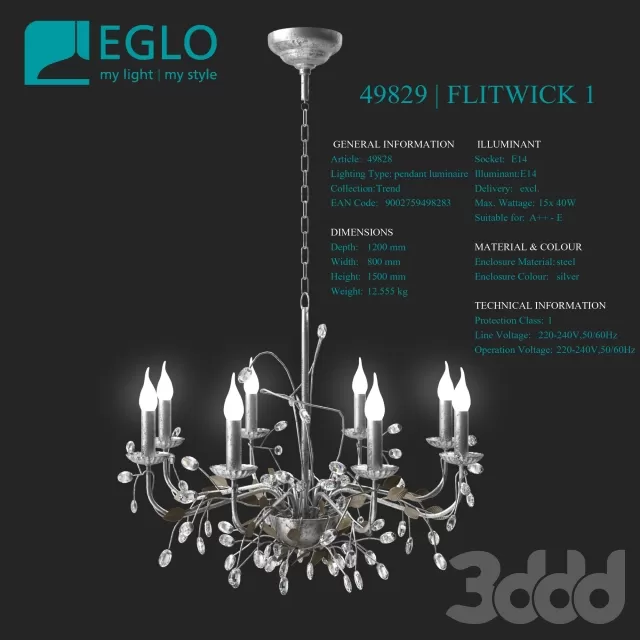 3DSKY FREE – FREE 3DS MAX MODELS