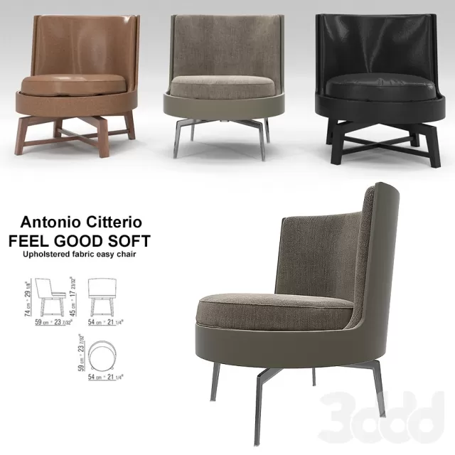 3DSKY FREE – FREE 3DS MAX MODELS