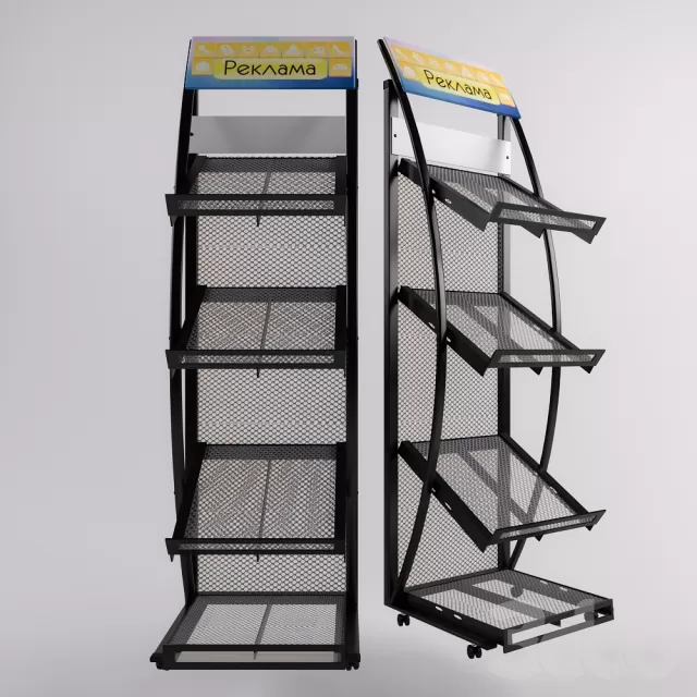 3DSKY FREE – FREE 3DS MAX MODELS