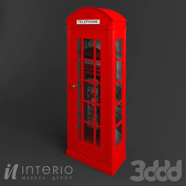 3DSKY FREE – FREE 3DS MAX MODELS