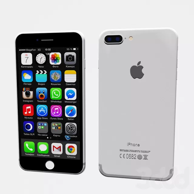 3DSKY FREE – FREE 3DS MAX MODELS